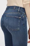 HW Skinny Slim Illusion Luxe Lovestory